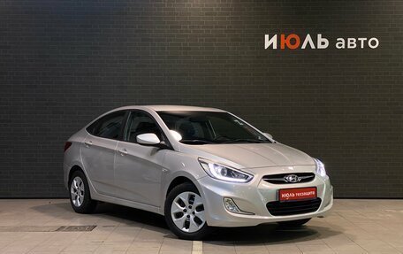 Hyundai Solaris II рестайлинг, 2013 год, 820 000 рублей, 4 фотография