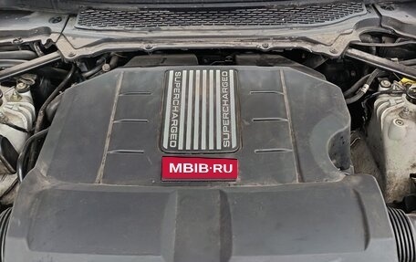 Land Rover Range Rover IV рестайлинг, 2014 год, 3 730 000 рублей, 12 фотография