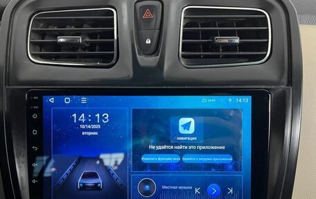 Renault Logan II, 2018 год, 375 000 рублей, 18 фотография