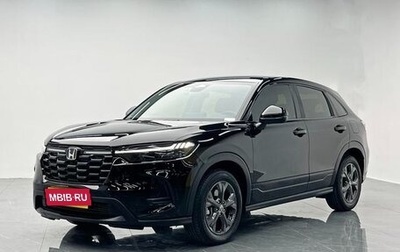 Honda HR-V, 2023 год, 2 550 000 рублей, 1 фотография