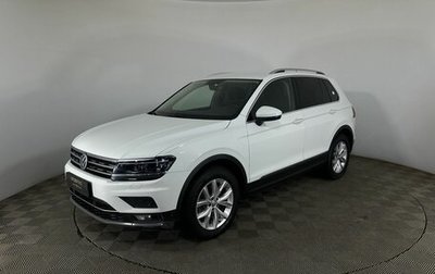Volkswagen Tiguan II, 2018 год, 2 200 000 рублей, 1 фотография