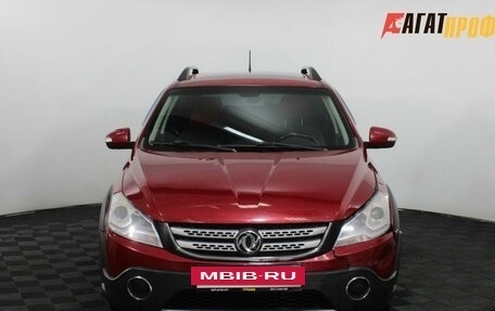 DongFeng H30 Cross, 2016 год, 560 000 рублей, 2 фотография