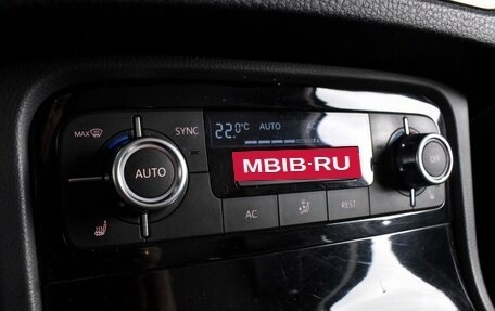 Volkswagen Touareg III, 2012 год, 1 999 000 рублей, 14 фотография