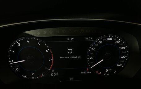 Volkswagen Tiguan II, 2018 год, 2 200 000 рублей, 11 фотография