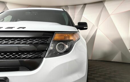 Ford Explorer VI, 2015 год, 2 873 000 рублей, 10 фотография
