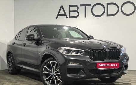 BMW X4, 2019 год, 4 469 000 рублей, 27 фотография