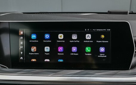 Haval F7, 2025 год, 2 399 000 рублей, 18 фотография