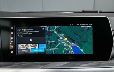 Haval F7, 2025 год, 2 399 000 рублей, 15 фотография