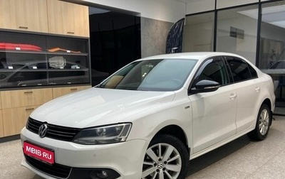 Volkswagen Jetta VI, 2013 год, 980 000 рублей, 1 фотография