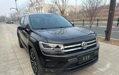 Volkswagen Tharu, 2022 год, 2 168 428 рублей, 1 фотография