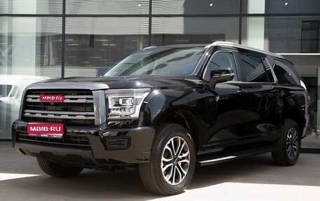 Haval H5, 2024 год, 3 999 000 рублей, 1 фотография