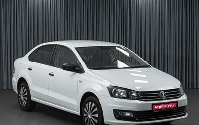 Volkswagen Polo VI (EU Market), 2019 год, 1 349 000 рублей, 1 фотография