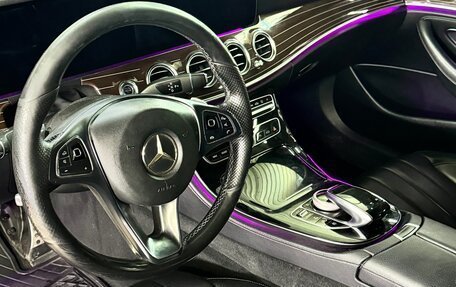 Mercedes-Benz E-Класс, 2016 год, 3 000 000 рублей, 13 фотография