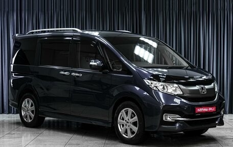 Honda Stepwgn IV, 2015 год, 1 979 000 рублей, 1 фотография