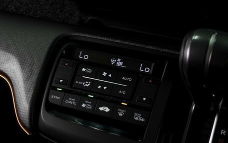 Honda Stepwgn IV, 2015 год, 1 979 000 рублей, 14 фотография