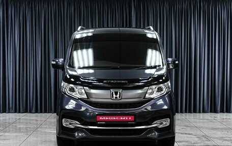 Honda Stepwgn IV, 2015 год, 1 979 000 рублей, 3 фотография