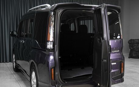 Honda Stepwgn IV, 2015 год, 1 979 000 рублей, 22 фотография