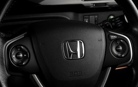 Honda Stepwgn IV, 2015 год, 1 979 000 рублей, 21 фотография