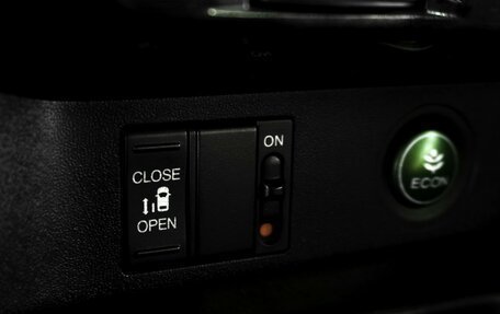 Honda Stepwgn IV, 2015 год, 1 979 000 рублей, 20 фотография