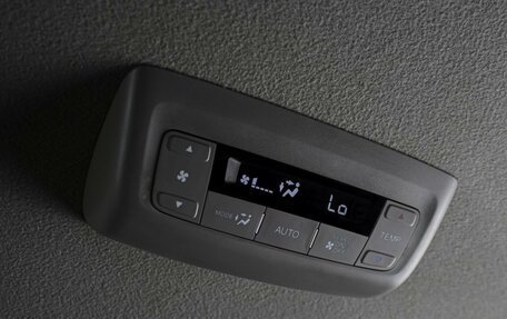 Honda Stepwgn IV, 2015 год, 1 979 000 рублей, 17 фотография