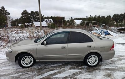 Nissan Almera Classic, 2010 год, 550 000 рублей, 1 фотография