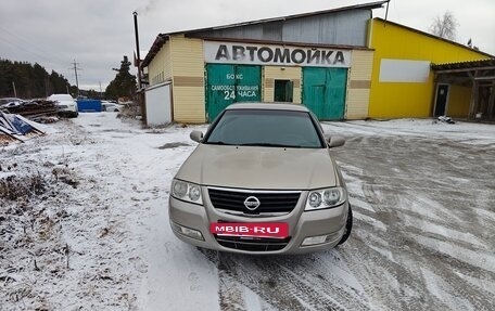 Nissan Almera Classic, 2010 год, 550 000 рублей, 2 фотография