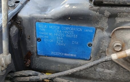 Suzuki Kei, 2007 год, 255 000 рублей, 4 фотография