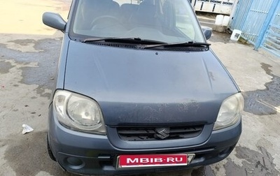 Suzuki Kei, 2007 год, 255 000 рублей, 1 фотография