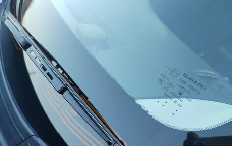 Subaru Forester, 2010 год, 1 210 000 рублей, 15 фотография