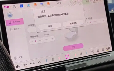 Volkswagen Tiguan, 2025 год, 4 200 111 рублей, 12 фотография