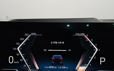 BMW X5, 2025 год, 13 655 444 рублей, 16 фотография