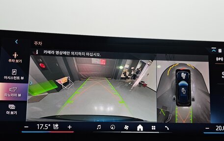 BMW X5, 2025 год, 13 655 444 рублей, 19 фотография