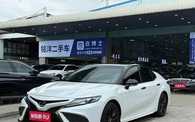 Toyota Camry, 2022 год, 2 390 007 рублей, 1 фотография