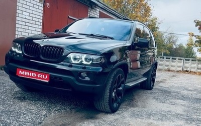BMW X5, 2005 год, 1 150 000 рублей, 1 фотография