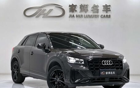 Audi Q2 I, 2022 год, 1 540 000 рублей, 3 фотография