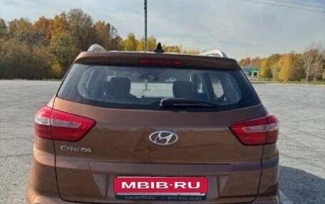 Hyundai Creta I рестайлинг, 2016 год, 1 350 000 рублей, 4 фотография