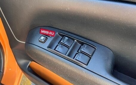 Toyota Probox I, 2018 год, 790 222 рублей, 17 фотография