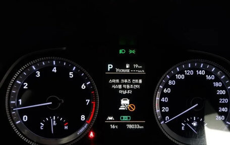 Hyundai Sonata VIII, 2022 год, 1 680 000 рублей, 8 фотография