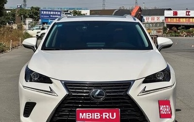 Lexus NX I, 2020 год, 2 394 013 рублей, 1 фотография