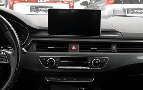 Audi A5, 2017 год, 2 750 000 рублей, 18 фотография