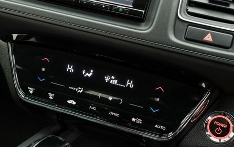 Honda Vezel, 2018 год, 2 050 000 рублей, 14 фотография