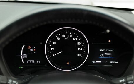 Honda Vezel, 2018 год, 2 050 000 рублей, 12 фотография