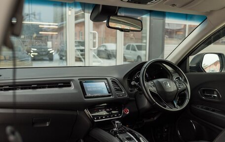 Honda Vezel, 2018 год, 2 050 000 рублей, 10 фотография