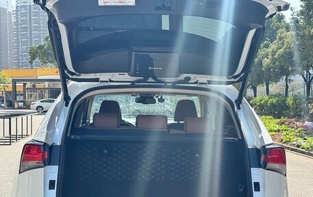 Lexus NX I, 2020 год, 2 394 013 рублей, 11 фотография