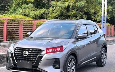 Nissan Kicks I, 2022 год, 1 391 027 рублей, 1 фотография