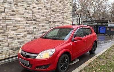 Opel Astra H, 2008 год, 430 000 рублей, 1 фотография