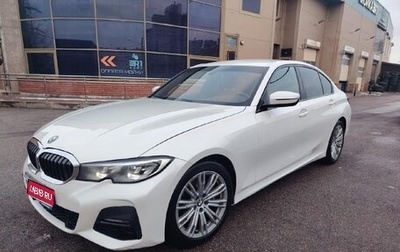 BMW 3 серия, 2019 год, 2 745 000 рублей, 1 фотография