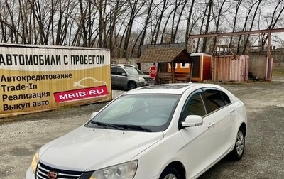 Geely Emgrand EC7, 2013 год, 485 000 рублей, 1 фотография