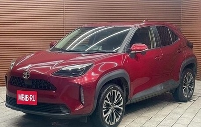 Toyota Yaris Cross, 2021 год, 1 650 000 рублей, 1 фотография