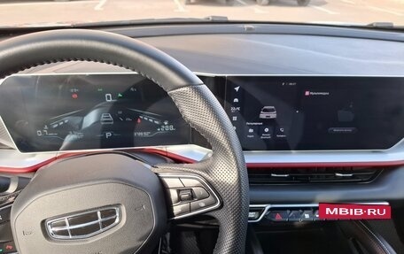 Geely Coolray I, 2023 год, 1 980 000 рублей, 17 фотография